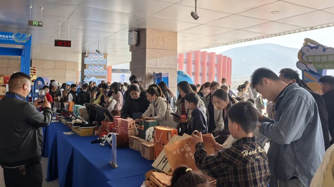 热销破万！十六运首赛日，文创特许商品实力圈粉！